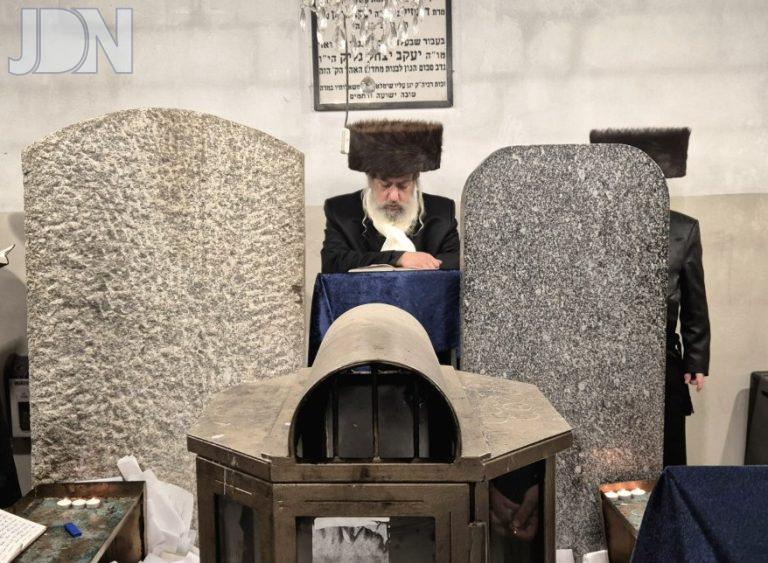 בציון בעל ההילולא הרה_ק רבי צבי הירש מרימנוב זיעא