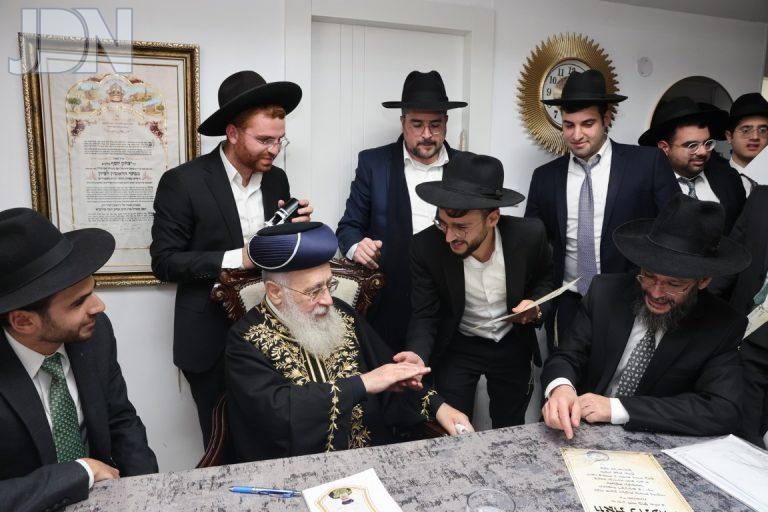 הגר''י יוסף כינוס תעודות (12)