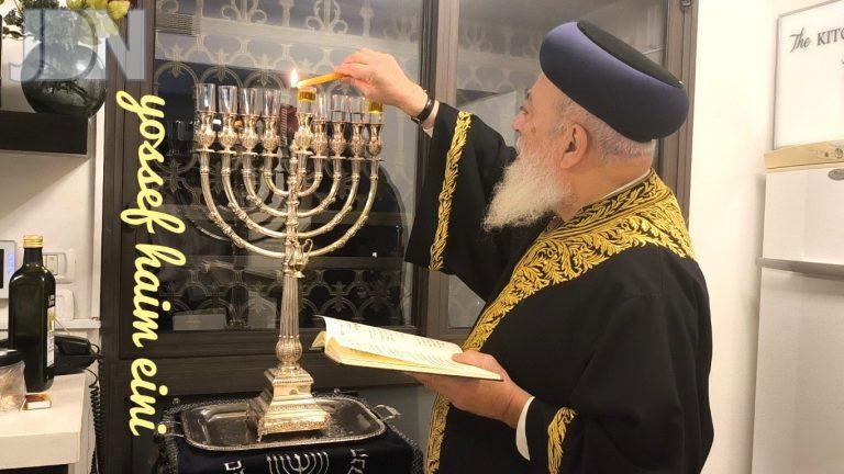 הגרש''מ עמאר חנוכה פ''ה (5)