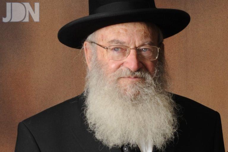 הרב וייספיש זצ''ל