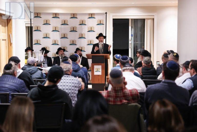 הרב לאזאר בורגן ביץ' ברוקלין (37)