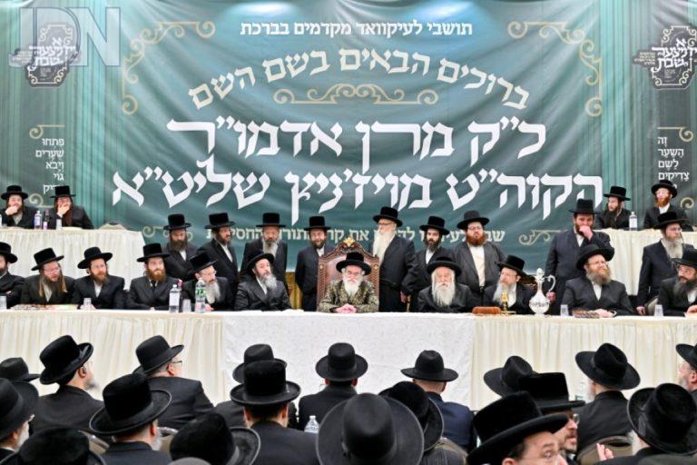 ויז'ניץ קבלת פנים סקווירא לייקווד (6)