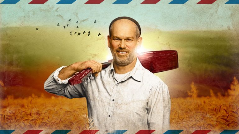 יונתן רזאל - צילום - אילן בשור_800x450
