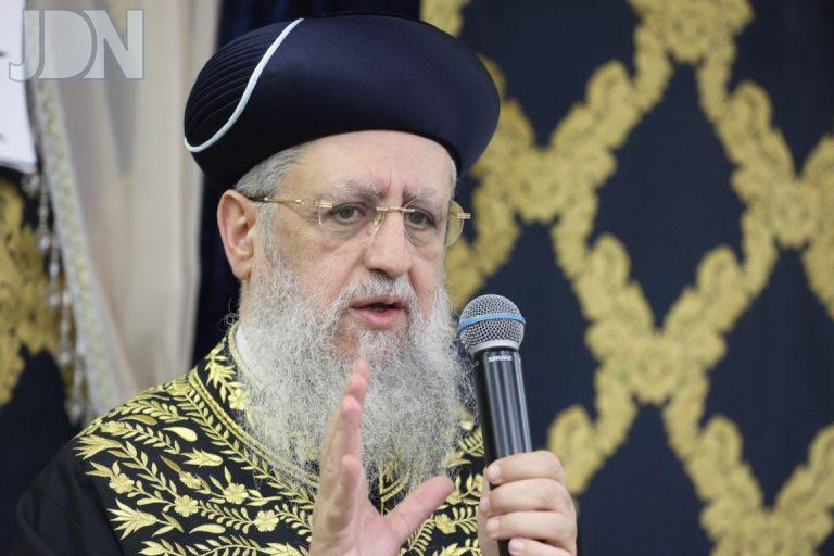 ישיבת כסא רחמים מעמד לכבוד הרב דוד יוסף (46)
