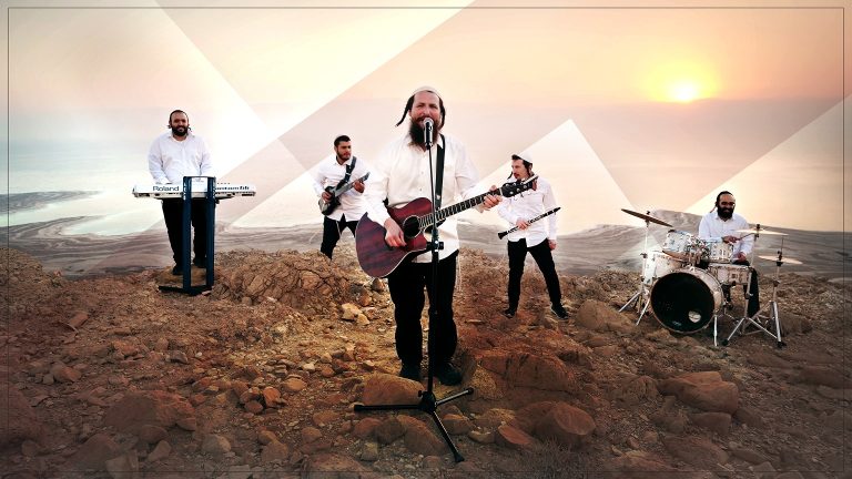 מחרוזת אור וגאולה תמונת יחצ