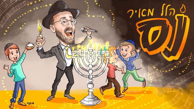 מלבן