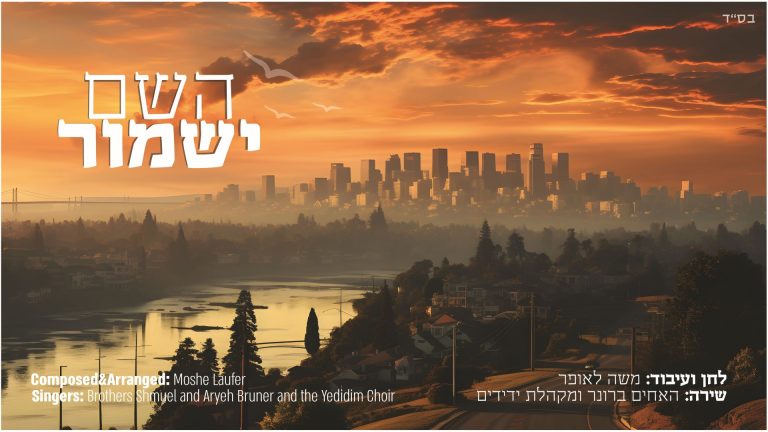 מלבן