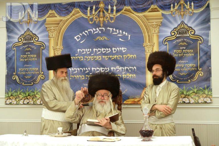 משכנות הרועים סיום הלכות שבת (13)
