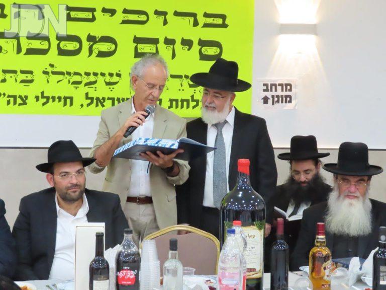 סיום בבא בתרא אשדוד (5)