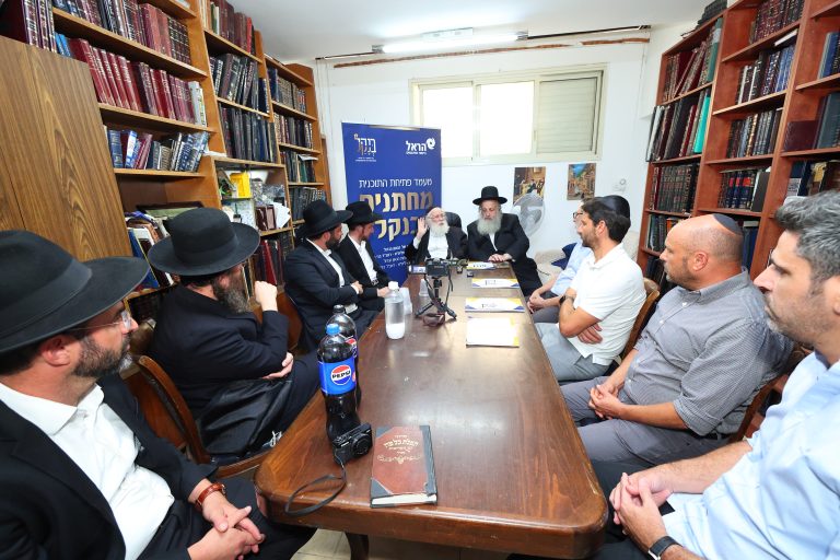 עבור הכותרת מחוץ לכתבה