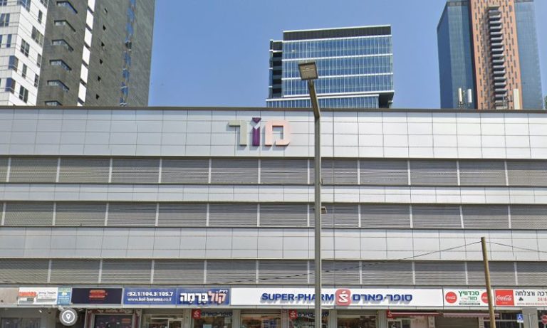 צילום מסך 2024-12-01 194002_800x480