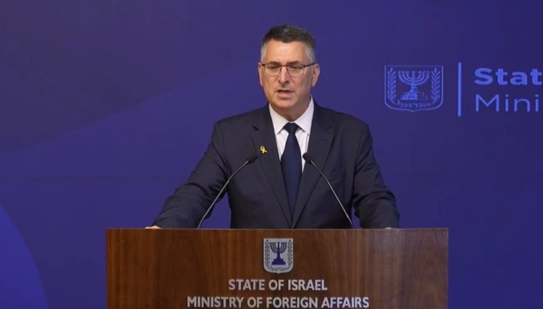 צילום מסך 2024-12-09 171411