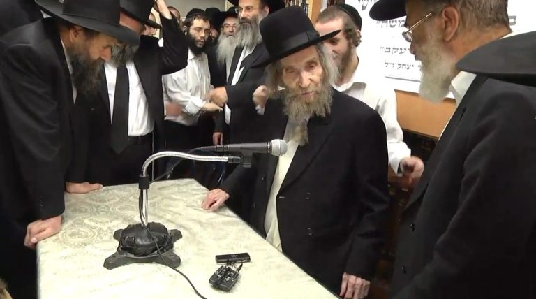 צילום מסך 2024-12-25 085949