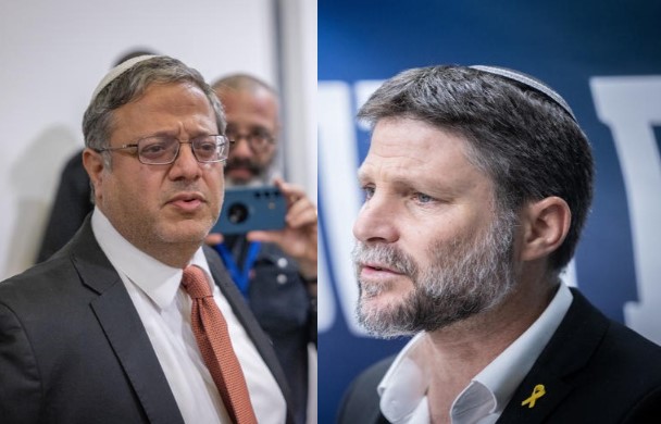 צילום מסך 2024-12-25 114821