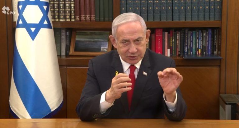 צילום מסך 2024-12-28 214954