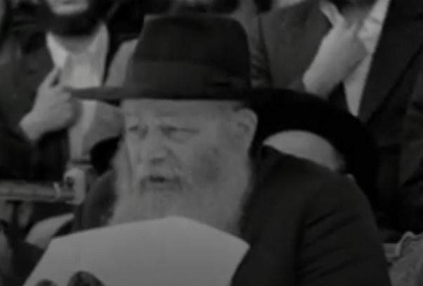 צילום מסך 2024-12-31 135615