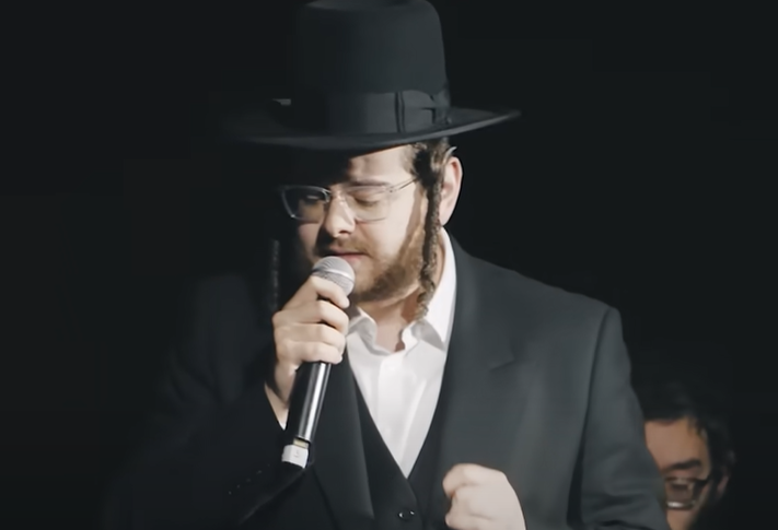 צילום מסך 2024-12-31 211947