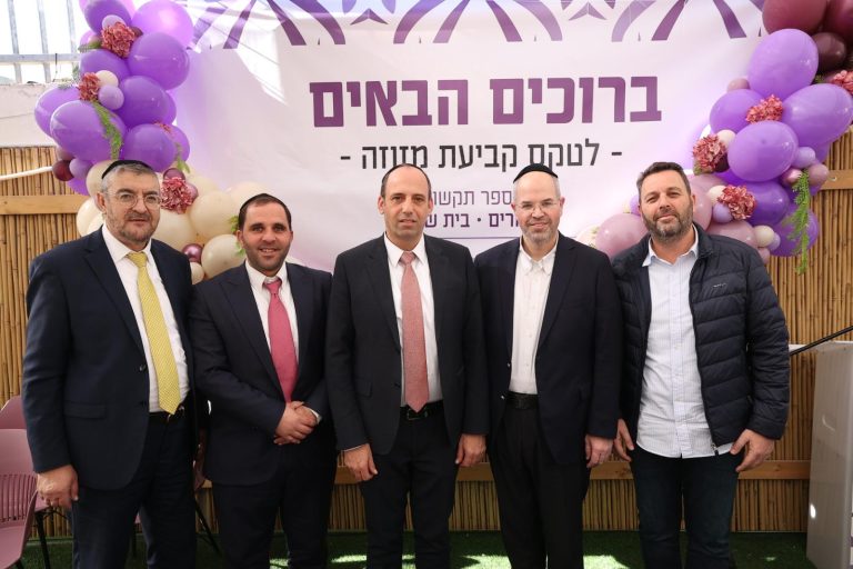 שתילים בית שמש (8)