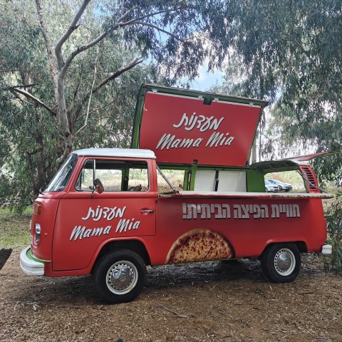תמונה (Small)