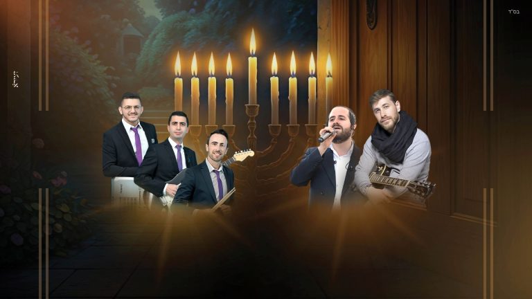 תמונת יח''צ (2)