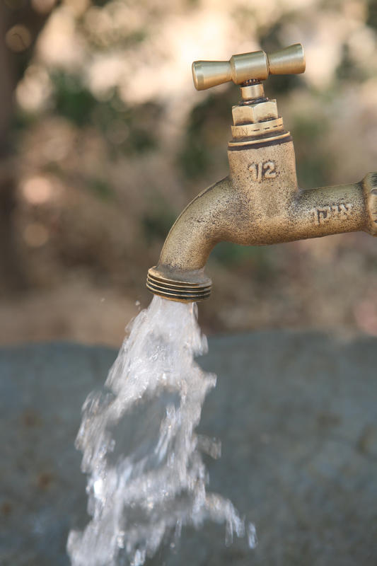 An illustration of water