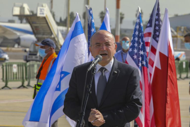 MIDEAST ISRAEL BAHRAIN