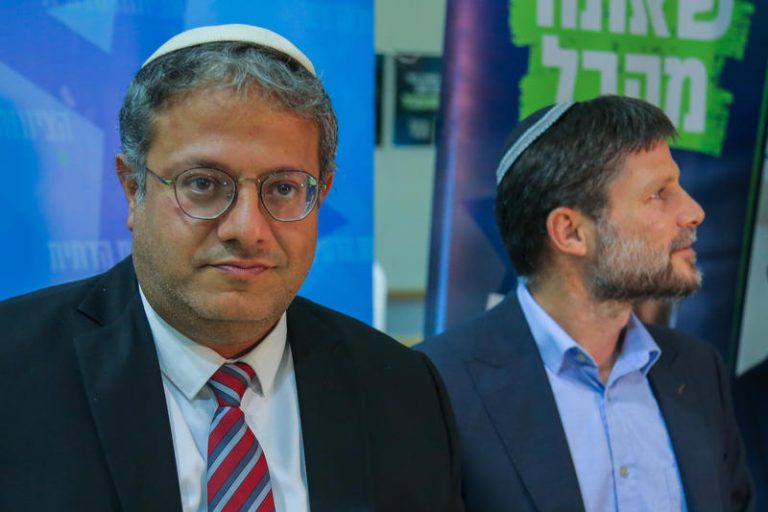 MIDEAST ISRAEL POLITICS