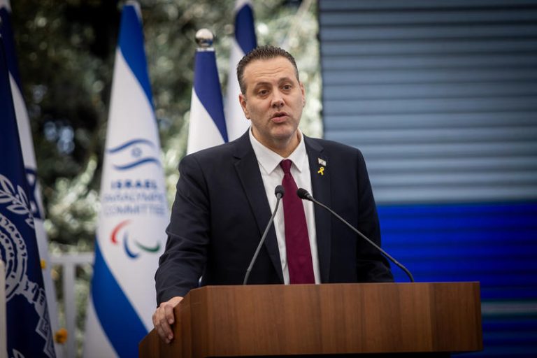 ISRAEL OLYMPICS