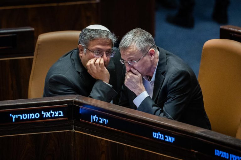 MIDEAST ISRAEL POLITICS