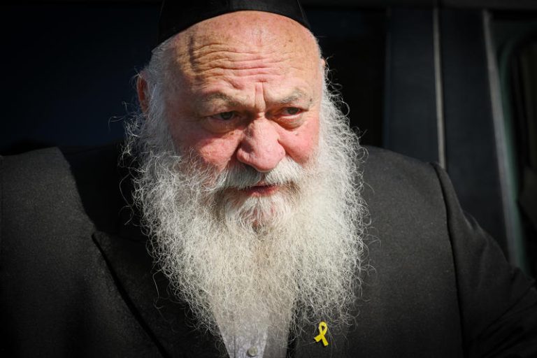 YITZHAK GOLDKNOPF