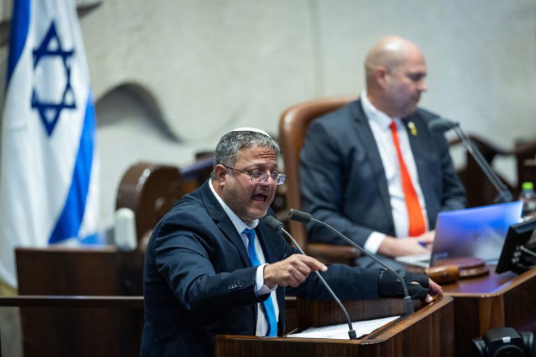 MIDEAST ISRAEL POLITICS