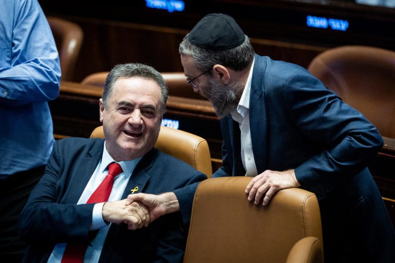 MIDEAST ISRAEL POLITICS