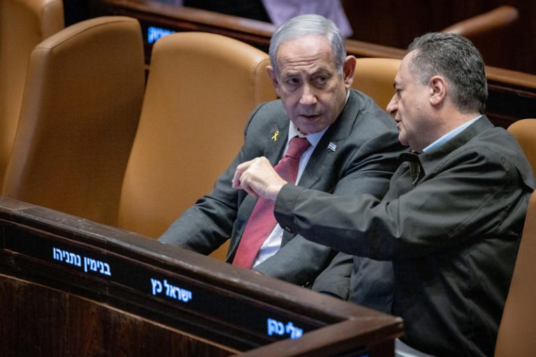 MIDEAST ISRAEL POLITICS