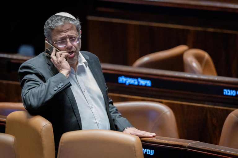 MIDEAST ISRAEL POLITICS