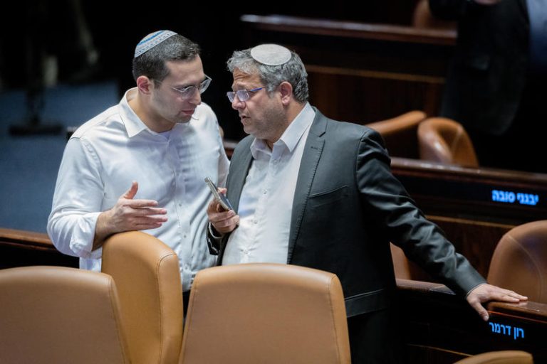 MIDEAST ISRAEL POLITICS