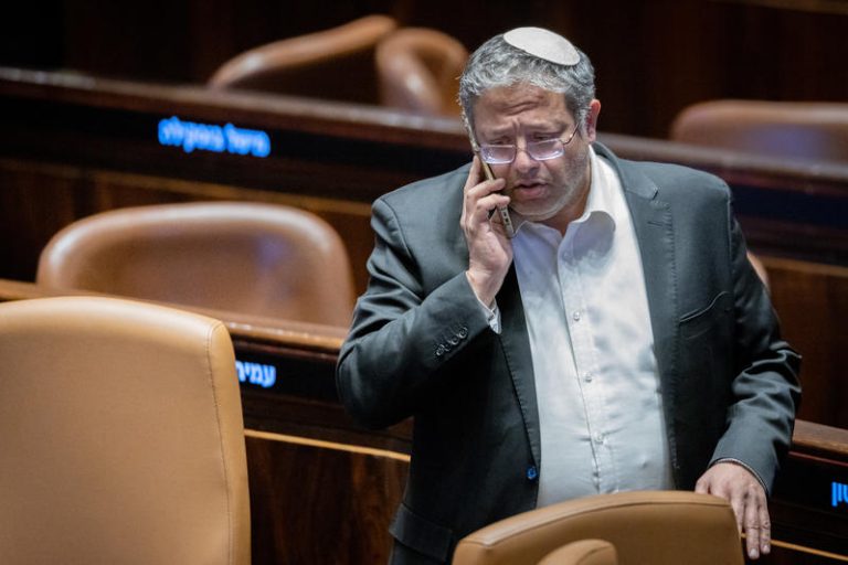 MIDEAST ISRAEL POLITICS