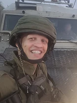 אביתר-בן-יהודה