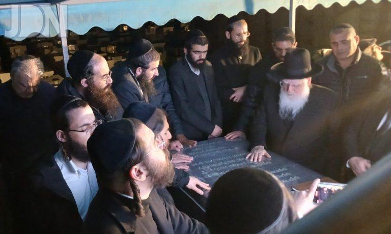 הרבנית פינטו אזכרה (11)