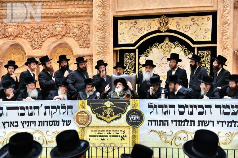 ויז'ניץ מסיבת חנוכה לילדים (8)