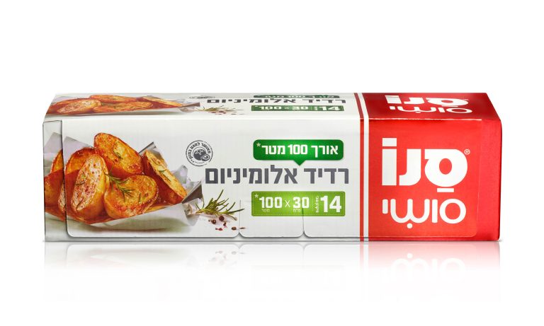 יחצ רדיד אלומיניום2