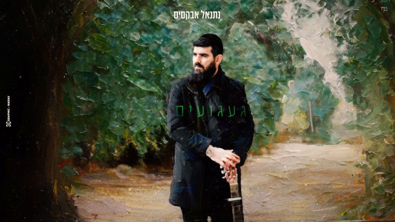מלבן (19)