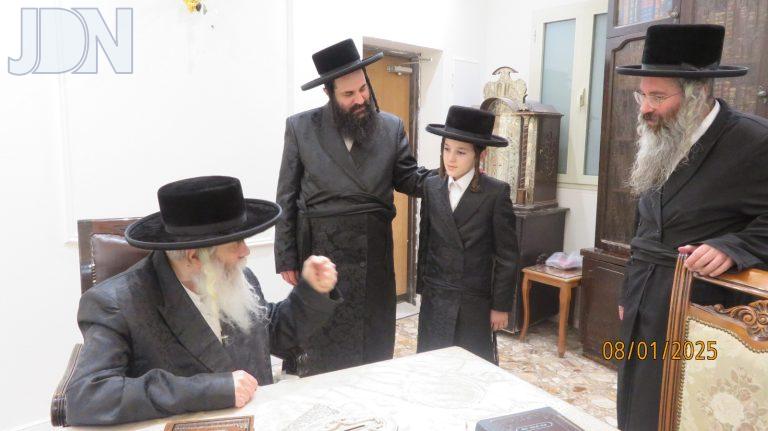 פרמישלאן הזמנה לבר מצוה (5)