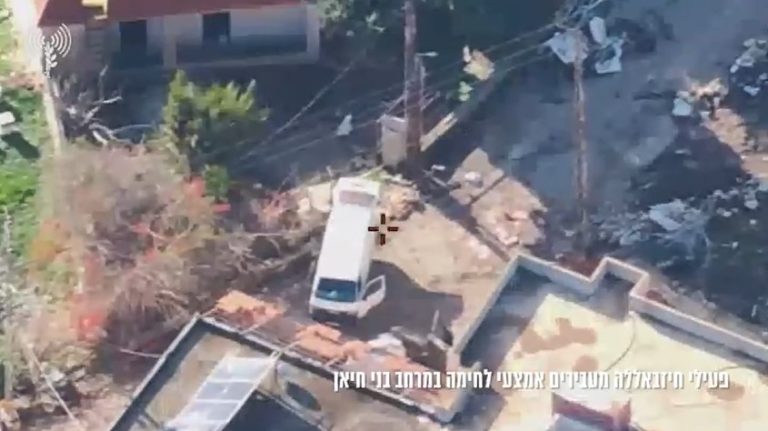 צילום מסך 2025-01-01 072956