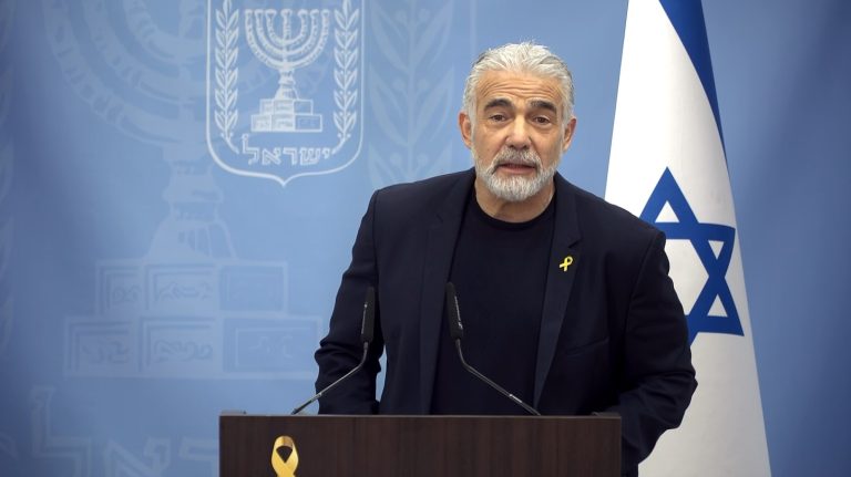 צילום מסך 2025-01-01 121432