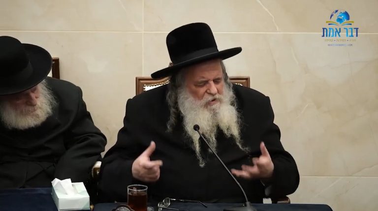 צילום מסך 2025-01-02 073014