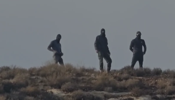 צילום מסך 2025-01-02 154937