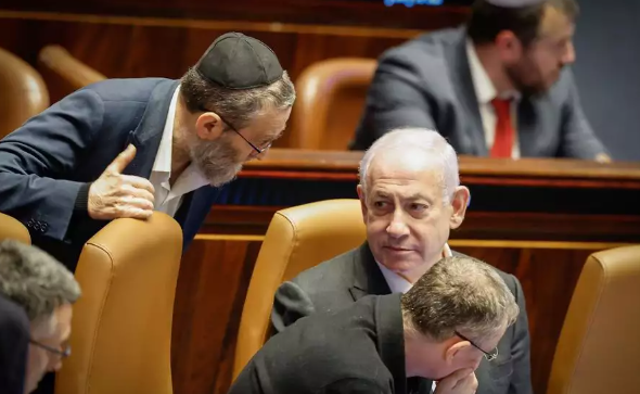 צילום מסך 2025-01-02 171132