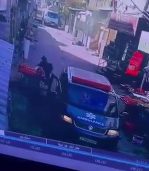 צילום מסך 2025-01-05 162510
