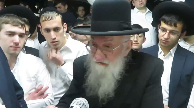צילום מסך 2025-01-07 072619
