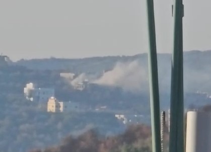 צילום מסך 2025-01-08 103234